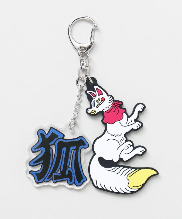 KAYA x NAKAMURA KYOKO - Pop Animal Keyholder Set