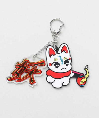 KAYA x NAKAMURA KYOKO - Pop Animal Keyholder Set by Kaya - Ametsuchi