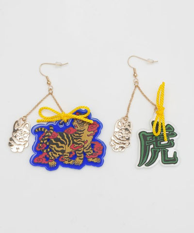 KAYA x NAKAMURA KYOKO - Pop Animal Acrylic Earrings by Kaya - Ametsuchi