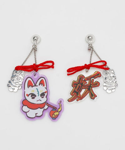 KAYA x NAKAMURA KYOKO - Pop Animal Statement Clip Earrings by Kaya - Ametsuchi