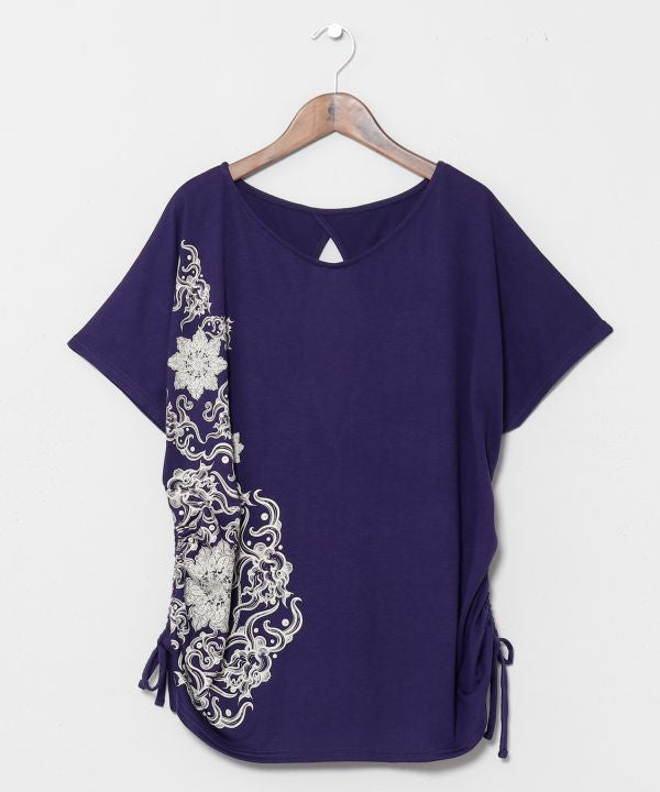 Mandala Open Back T-Shirt by AMINA - Ametsuchi