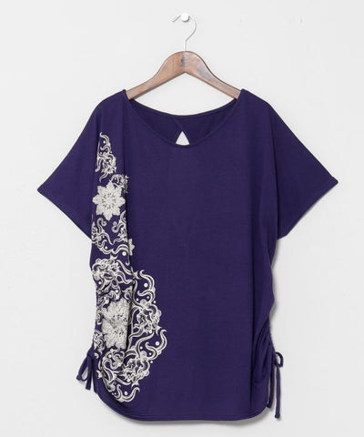 Mandala Open Back T-Shirt by AMINA - Ametsuchi