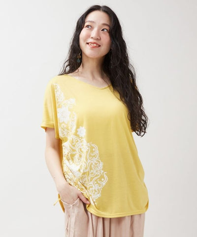 Mandala Open Back T-Shirt by AMINA - Ametsuchi