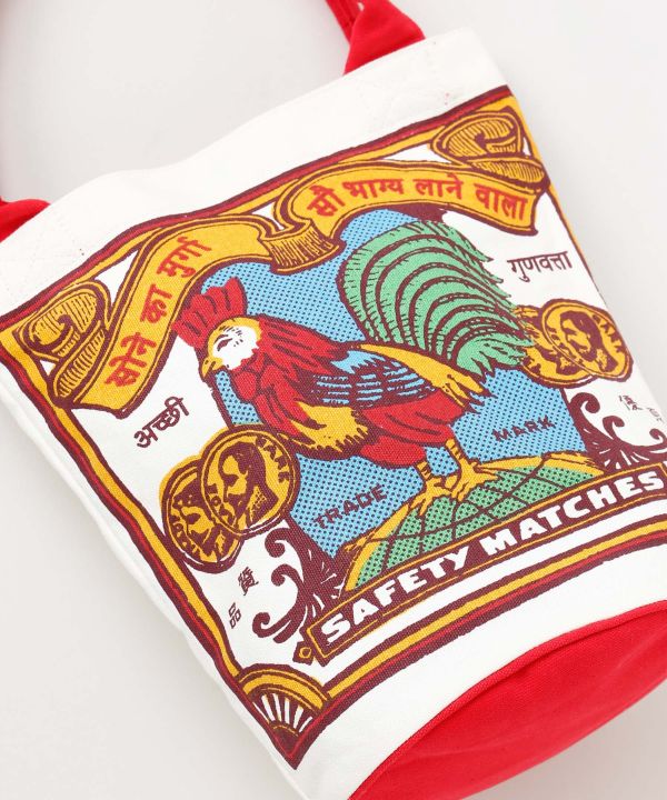 Retro Animal Matchbox Bucket Handbag