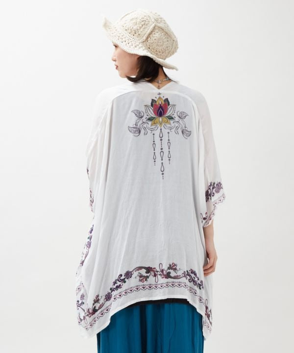 Packable UV Protection Cardigan by AMINA - Ametsuchi