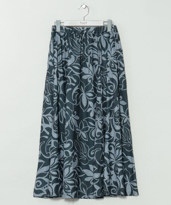 Stretch Resort Flare Skirt