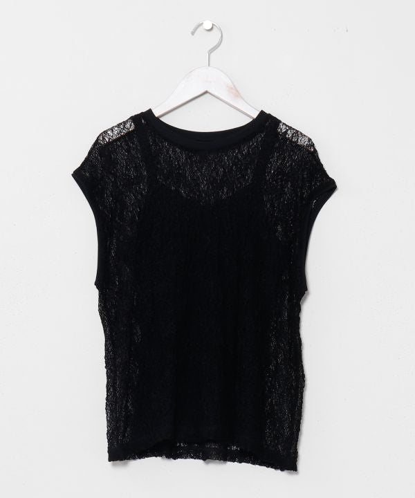 Stretch Lace Camisole Set