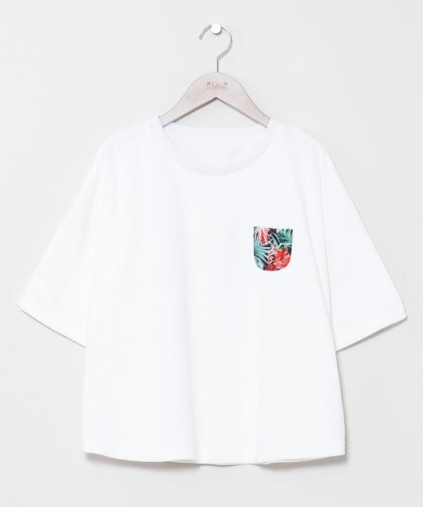 T-Shirt Hawaiian Pocket Pile oleh Kahiko - Ametsuchi