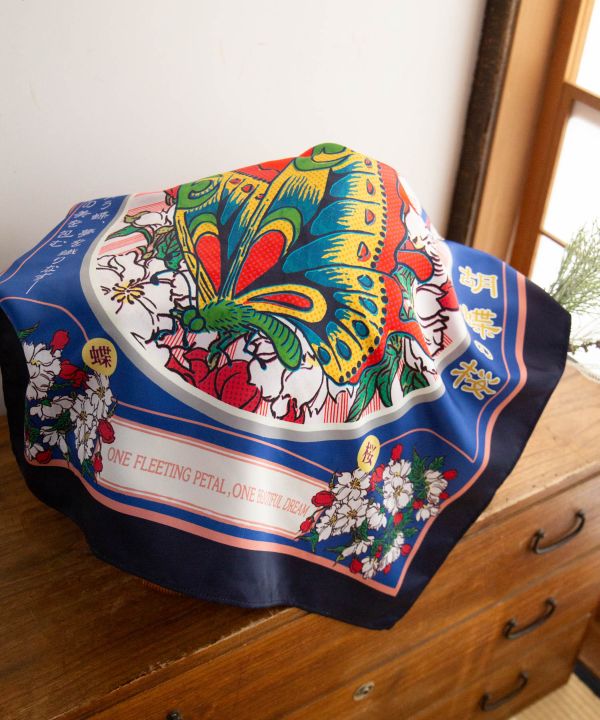 KOZU ROMAN Retro Furoshiki by Kaya - Ametsuchi