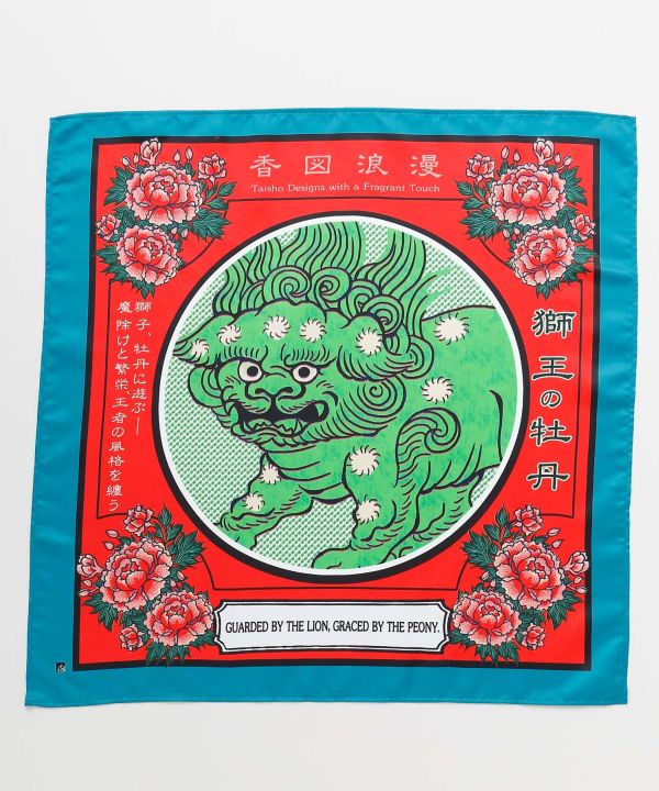 KOZU ROMAN Retro Furoshiki von Kaya - Ametsuchi