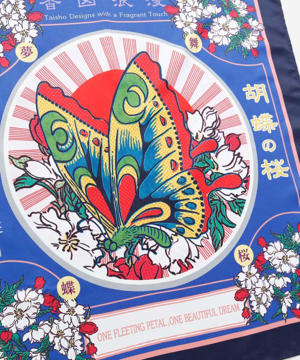 KOZU ROMAN Retro Furoshiki by Kaya - Ametsuchi