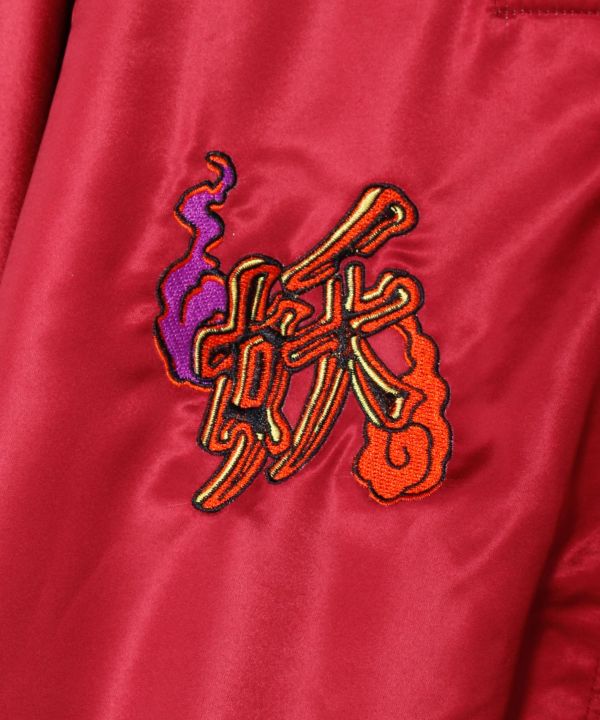 KAYA x NAKAMURA KYOKO - Yokai Sashiko Embroidered Jacket by Kaya - Ametsuchi