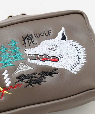 Embroidered Obi Belt Pouch by Kaya - Ametsuchi
