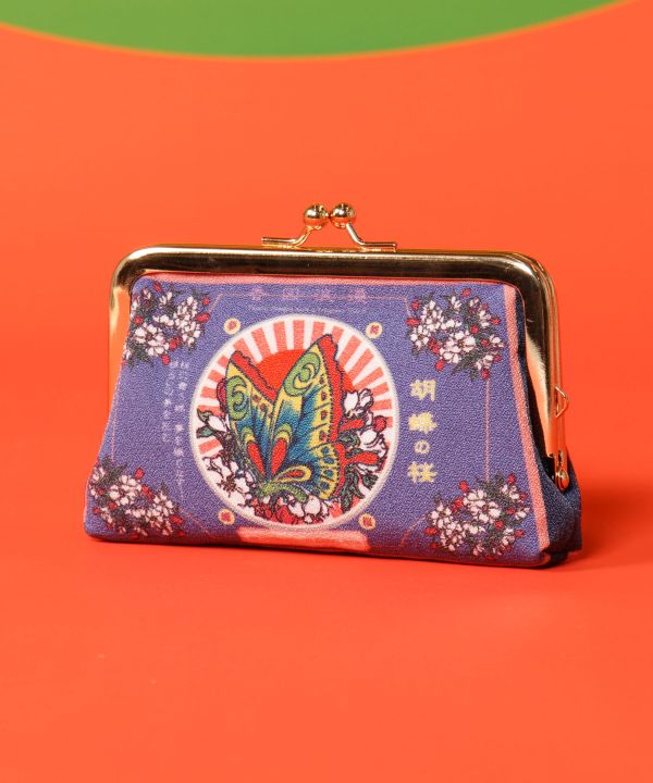 KOZU ROMAN Clasp Pouch by Kaya - Ametsuchi