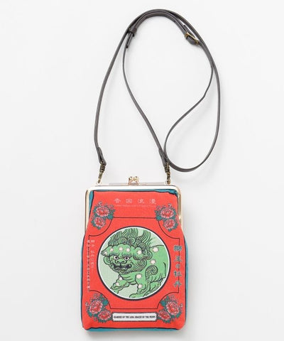 KOZU ROMAN Gamaguchi Shoulder Bag by Kaya - Ametsuchi