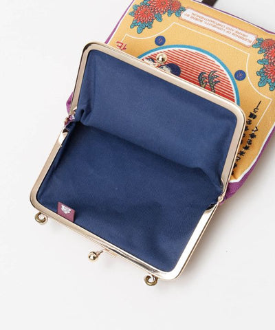 KOZU ROMAN Gamaguchi Shoulder Bag by Kaya - Ametsuchi