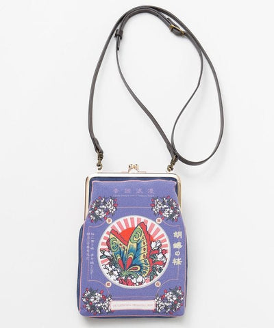 KOZU ROMAN Gamaguchi Shoulder Bag by Kaya - Ametsuchi