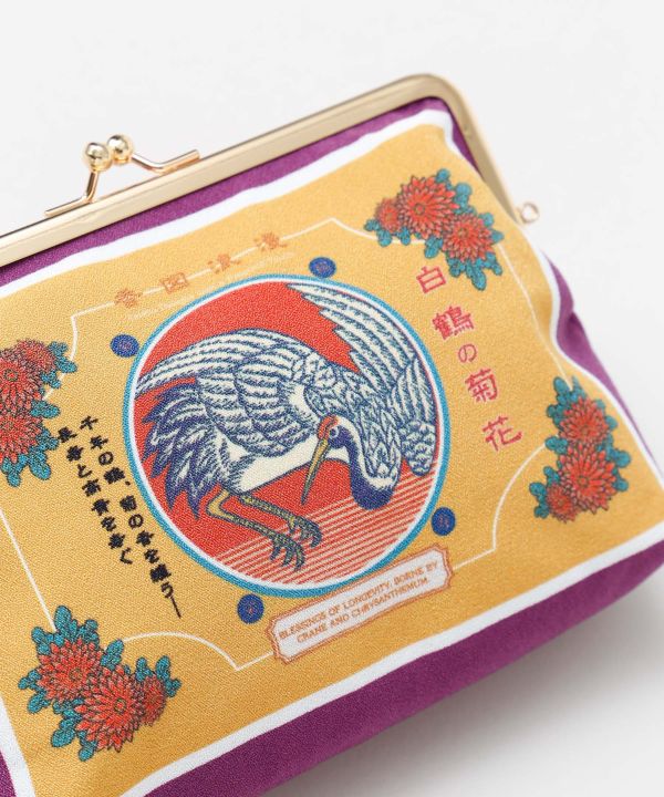KOZU ROMAN Clasp Pouch by Kaya - Ametsuchi