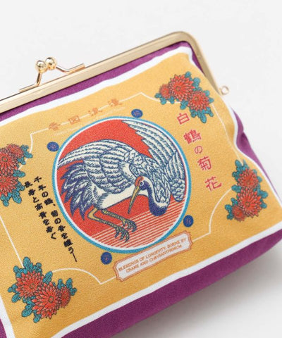 KOZU ROMAN Clasp Pouch by Kaya - Ametsuchi