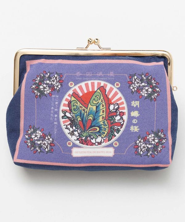 KOZU ROMAN Clasp Pouch