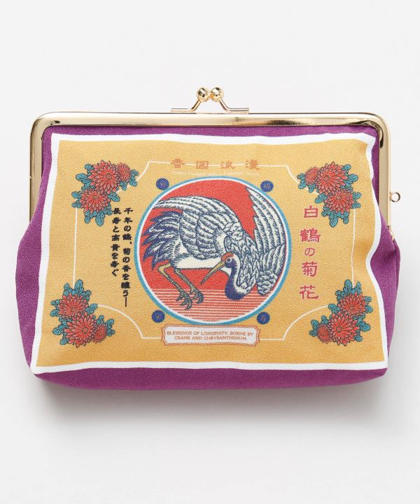 KOZU ROMAN Clasp Pouch
