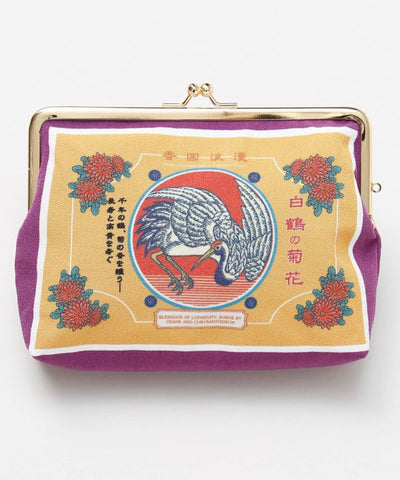 KOZU ROMAN Clasp Pouch by Kaya - Ametsuchi
