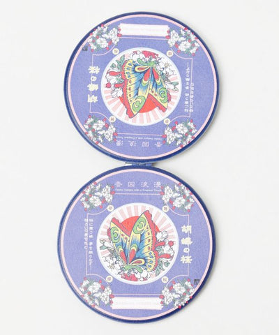 KOZU ROMAN Compact Mirror by Kaya - Ametsuchi