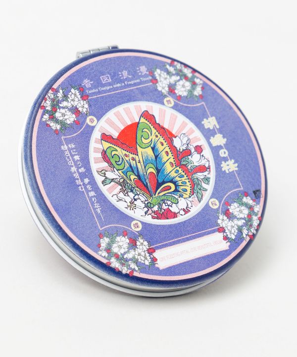 KOZU ROMAN Compact Mirror by Kaya - Ametsuchi