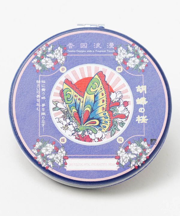KOZU ROMAN Compact Mirror by Kaya - Ametsuchi