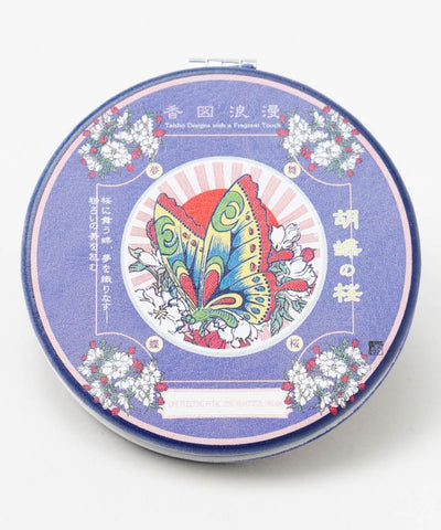 KOZU ROMAN Compact Mirror by Kaya - Ametsuchi
