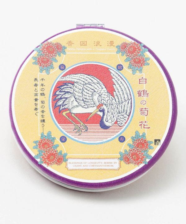 KOZU ROMAN Kompaktspiegel von Kaya - Ametsuchi
