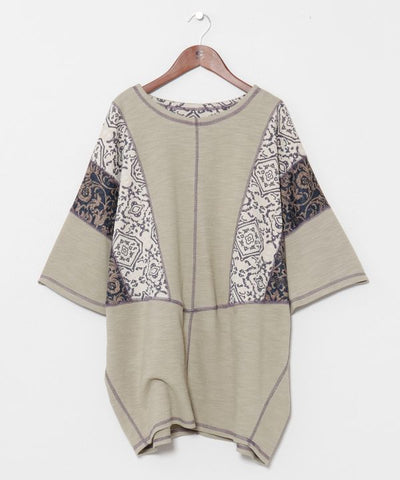 Patchwork Textile Men Top by AMINA - Ametsuchi