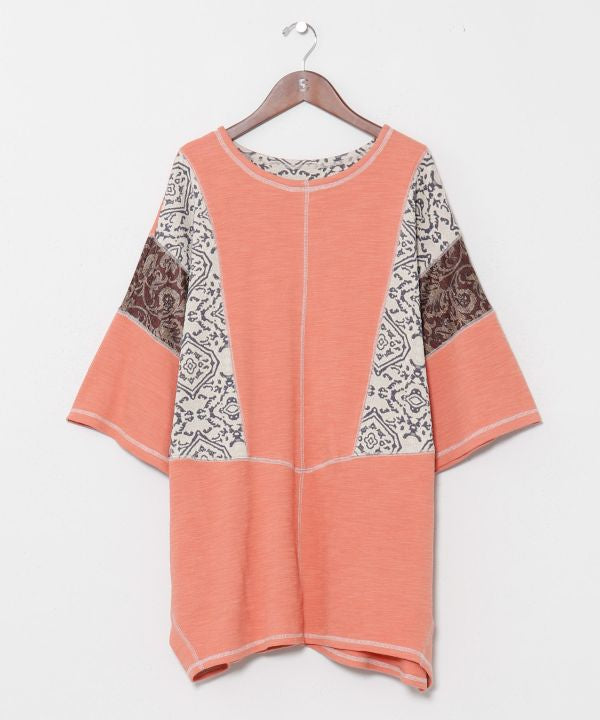 Patchwork Textile Men Top by AMINA - Ametsuchi