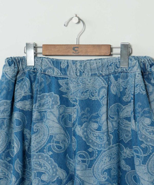 Carpet Pattern Wide Pants by AMINA - Ametsuchi