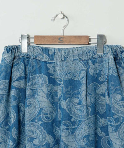 Carpet Pattern Wide Pants by AMINA - Ametsuchi