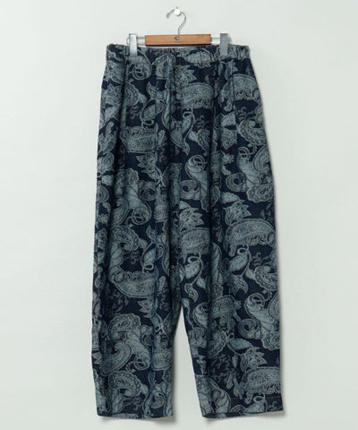 Carpet Pattern Wide Pants by AMINA - Ametsuchi
