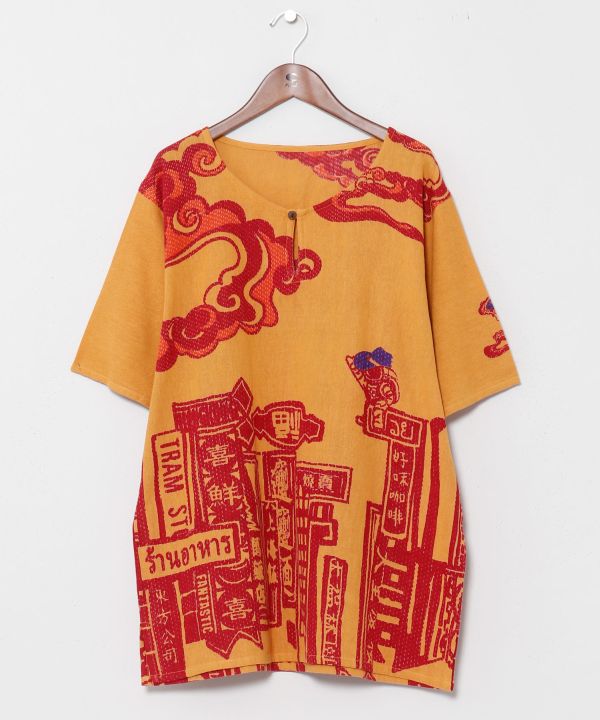 Amina x Yosuke Hong Kong Graphic Top