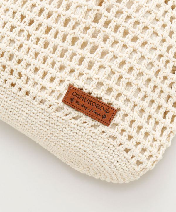 Crochet Handbag with Drawstring Pouch by 欧州航路 - Ametsuchi