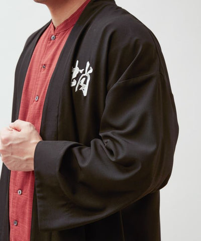 ASOBIE - Ukiyoe Embroidered Haori Jacket by Kaya - Ametsuchi
