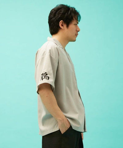 ASOBIE - Ukiyoe Embroidered Shirt by Kaya - Ametsuchi