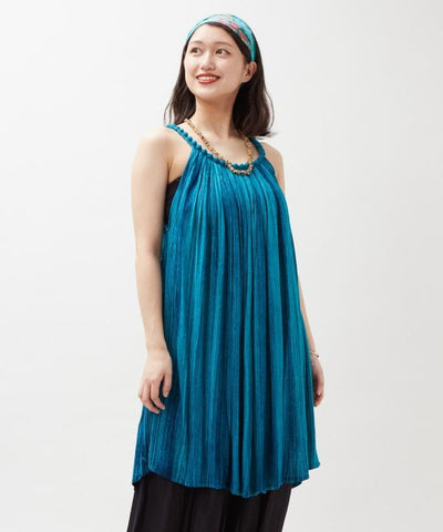Bali Stripe Beaded Camisole Dress by AMINA - Ametsuchi