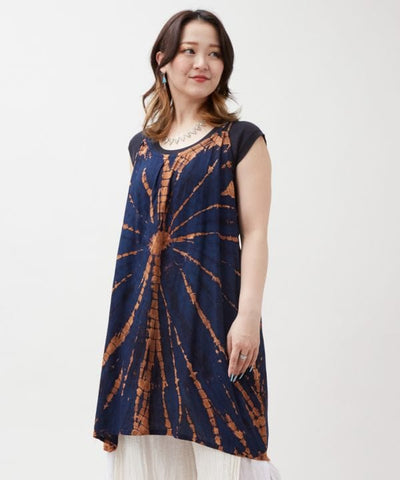 Bali Tie Dye Camisole Dress by AMINA - Ametsuchi