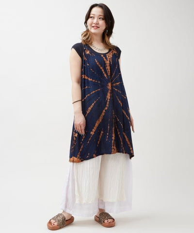 Bali Tie Dye Camisole Dress by AMINA - Ametsuchi