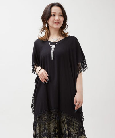 Bali Lace Hem Women Top by AMINA - Ametsuchi