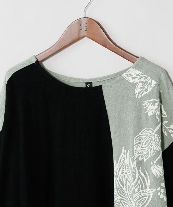 Asymmetrical Pattern Top