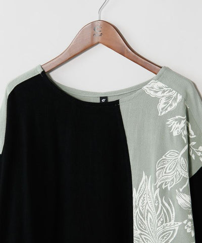 Asymmetrical Pattern Top