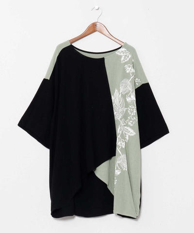 Asymmetrical Pattern Top