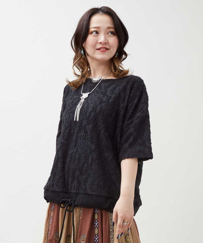 Paisley Pile Drawstring Top by AMINA - Ametsuchi