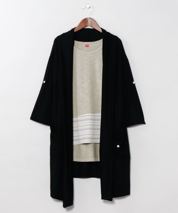 Effortless Cardigan and Top Set by AMINA - Ametsuchi
