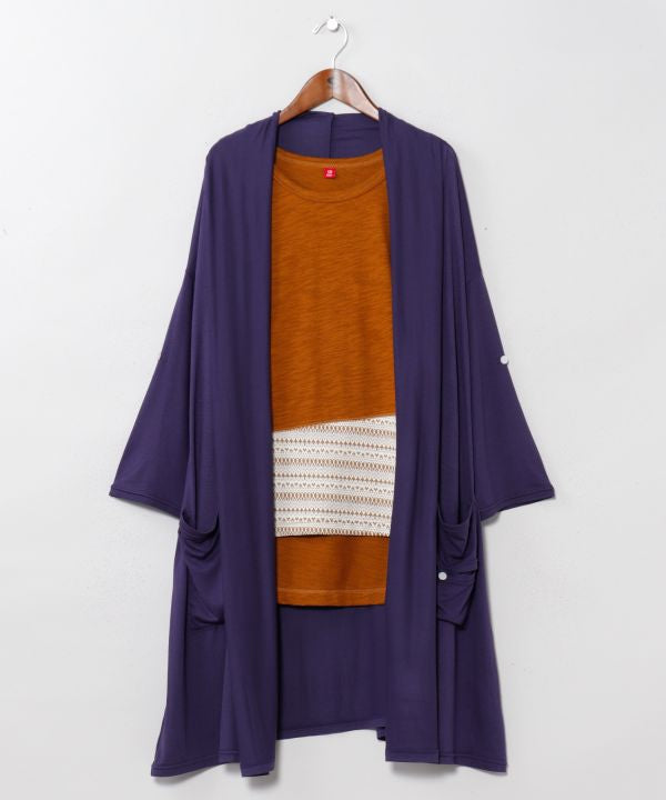 Effortless Cardigan and Top Set by AMINA - Ametsuchi